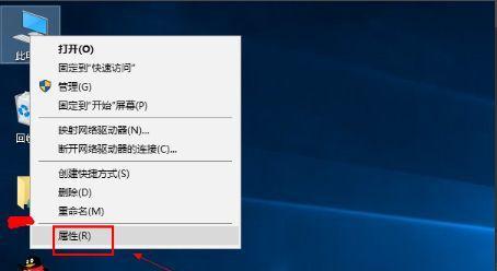 笔记本电脑黑屏了怎么恢复正常（解决笔记本电脑黑屏的有效方法）