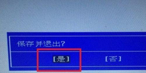 笔记本电脑无法开机的解决措施（细说笔记本电脑开不了机的常见问题及解决方法）