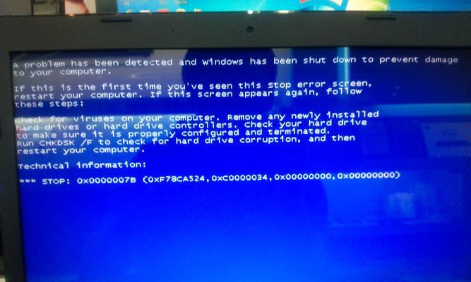 深入了解Win7电脑蓝屏问题（探索Win7蓝屏错误）