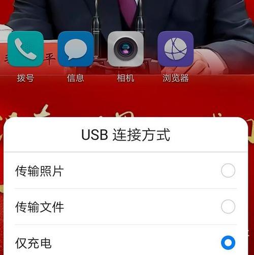 Win7系统下如何显示文件后缀名（简单教程帮您轻松解决文件后缀名不显示的问题）