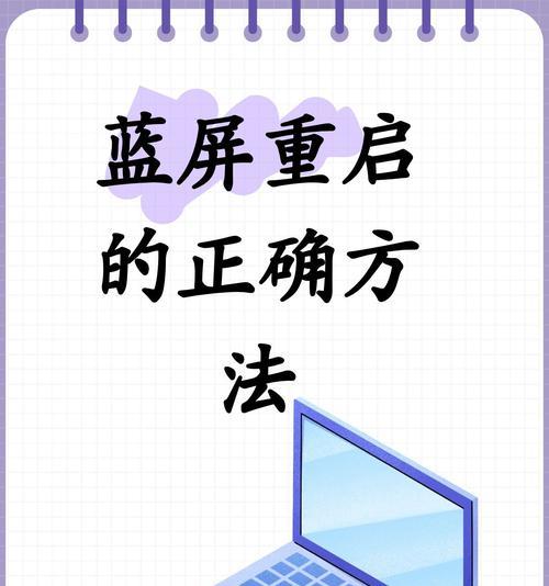 电脑启动不了是什么原因？如何快速诊断并解决？