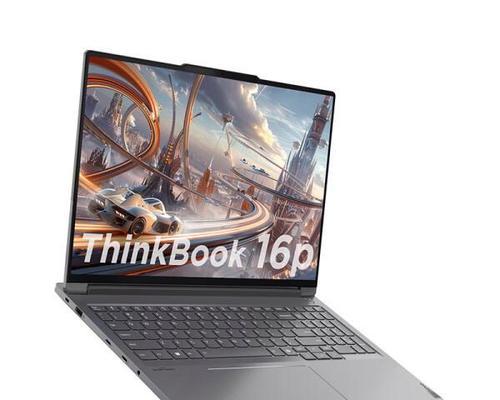 ThinkPad T系列哪款性价比最高？如何挑选合适型号？