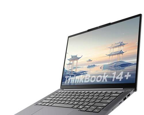 ThinkPad T系列哪款性价比最高？如何挑选合适型号？