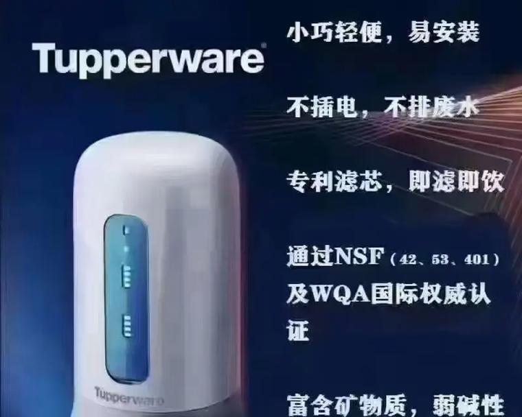 特百惠净水器如何正确安装？安装过程中常见的问题有哪些？