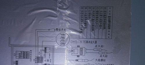 万和热水器E1故障什么意思？热水器故障检修方法详解？