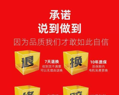 风幕机不启动的原因有哪些？如何快速解决？