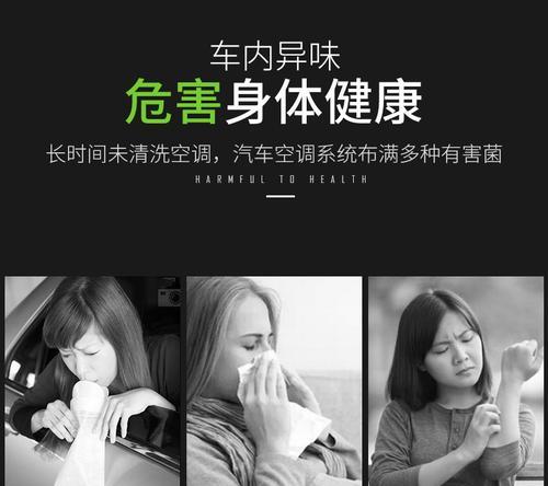 洗衣机如何清洗去除大肠杆菌？有效步骤是什么？