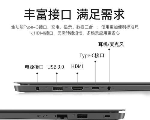 160GB笔记本硬盘价格是多少？