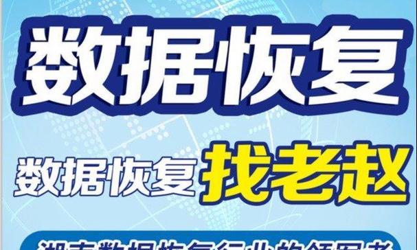 老式投影仪如何实现远程开机？操作步骤是什么？