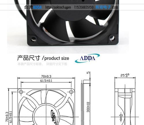 前散热式投影仪怎么用？使用前散热式投影仪的注意事项？