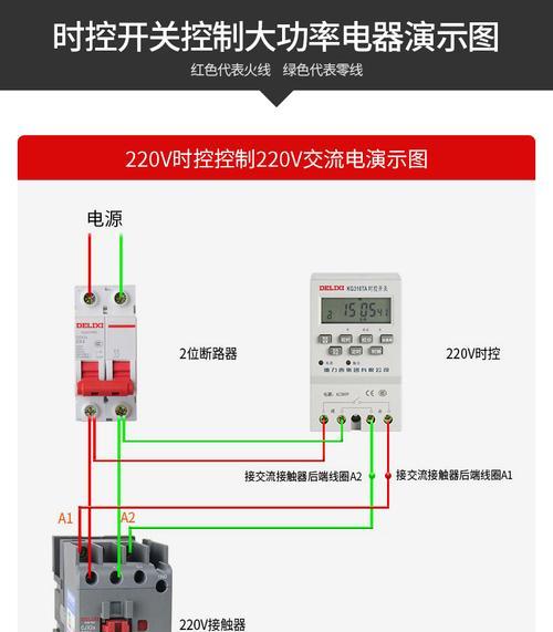 百世电脑电源如何开关？操作步骤是什么？