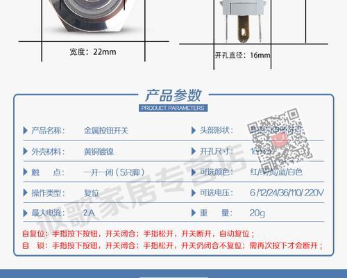 百世电脑电源如何开关？操作步骤是什么？