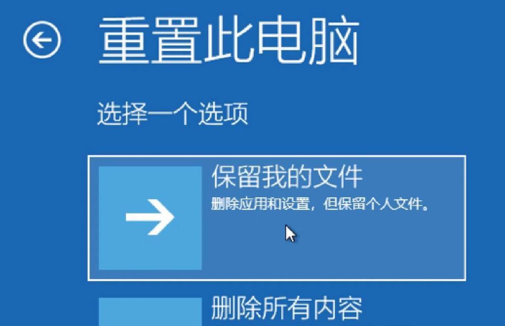 电脑显示器竖屏模式白屏问题如何解决？